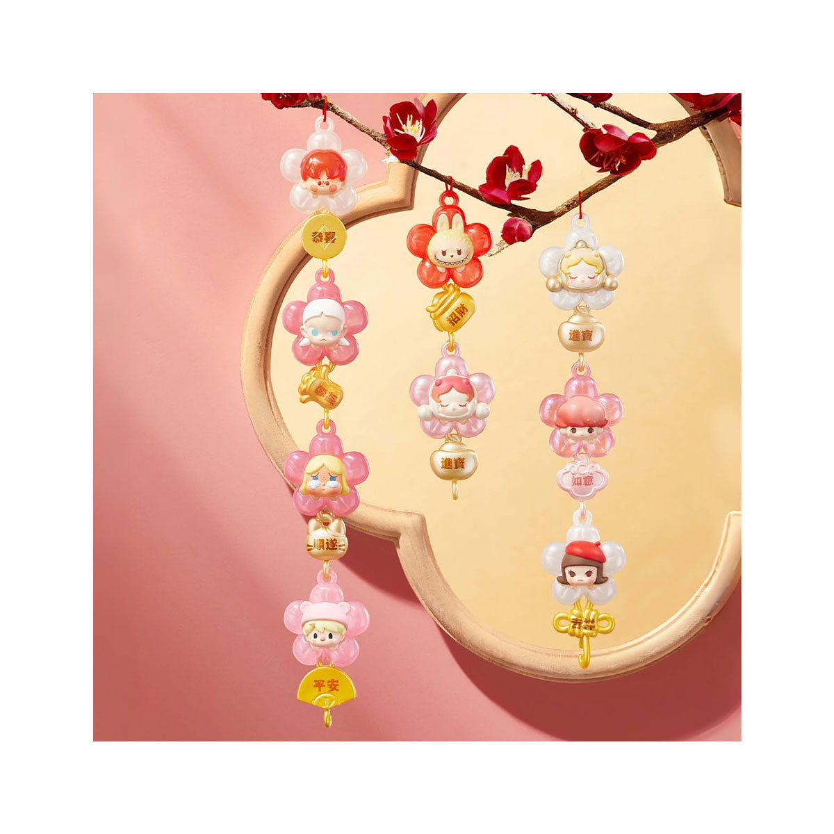 Pop Mart Pop Bean New Year Collection Box Set – Hello Japan