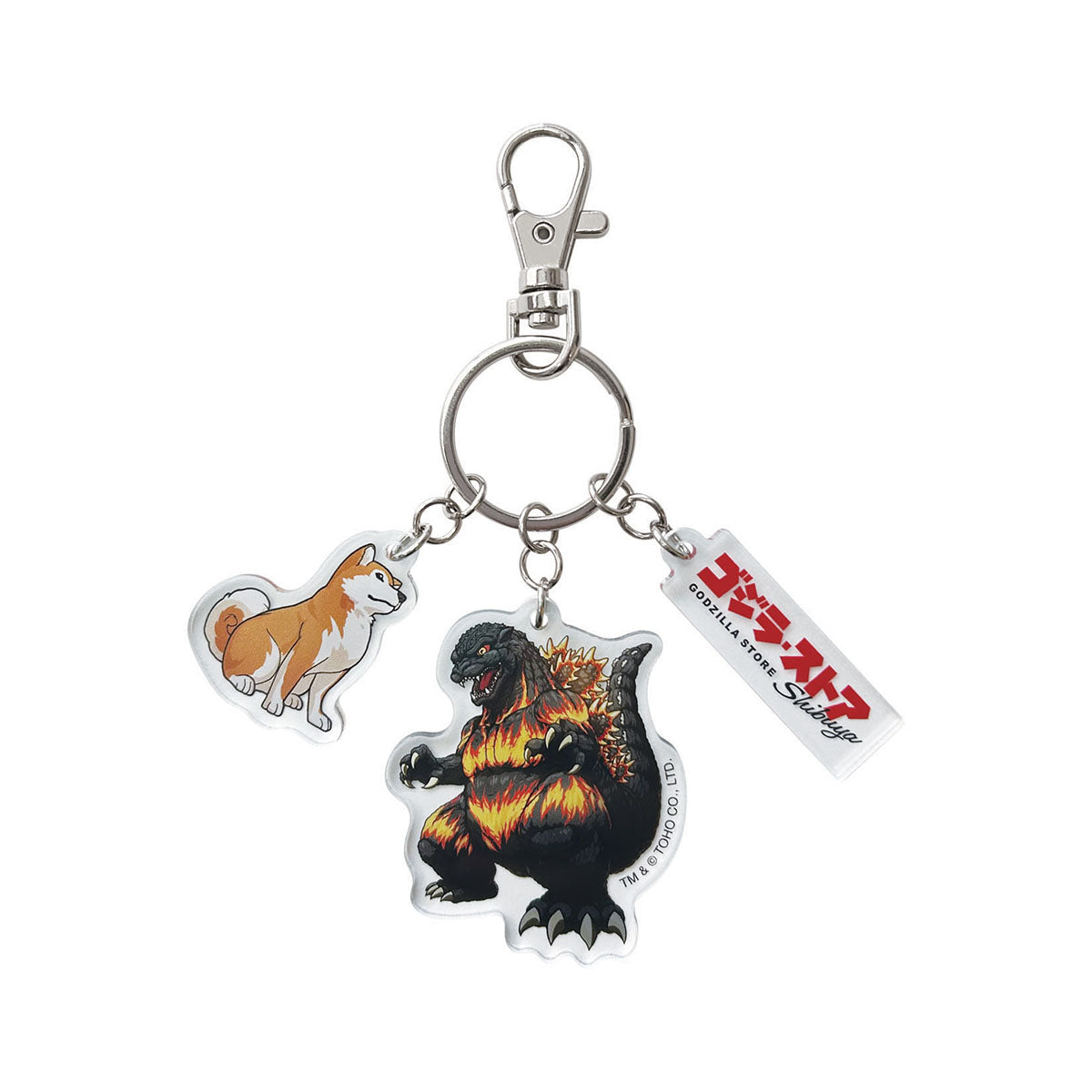 Godzilla Backpack Keychain Godzilla 3-Piece Acrylic Keychain – Hello Japan