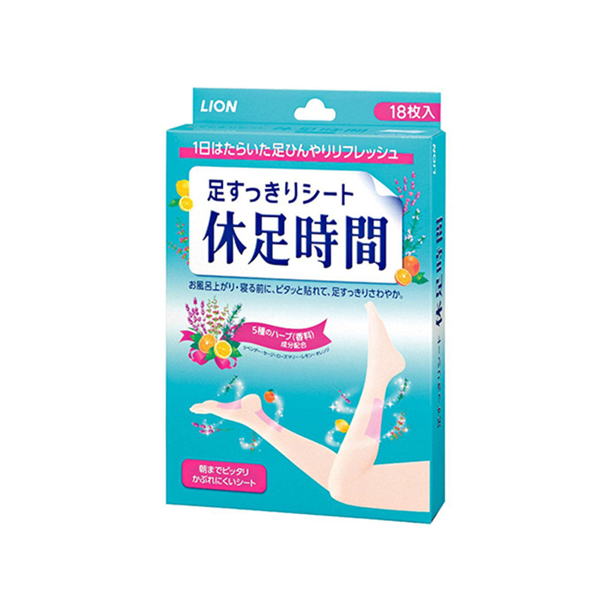 Foot Refreshing Sheets with Soothing and Cooling Effect