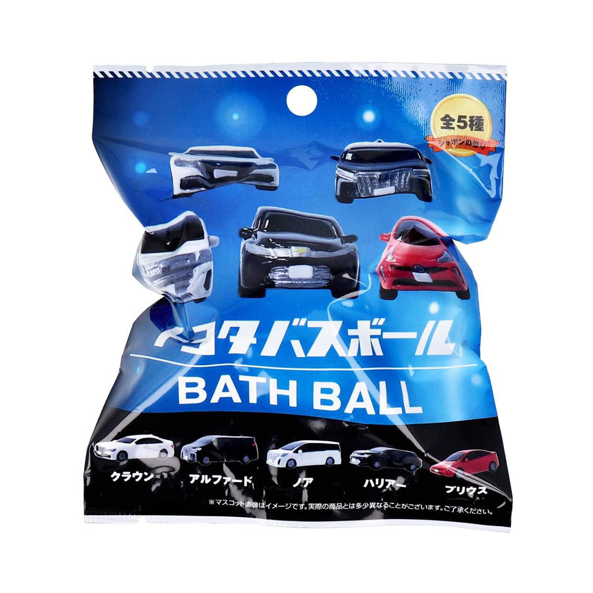 Toyota Bath Ball Bubble Scent