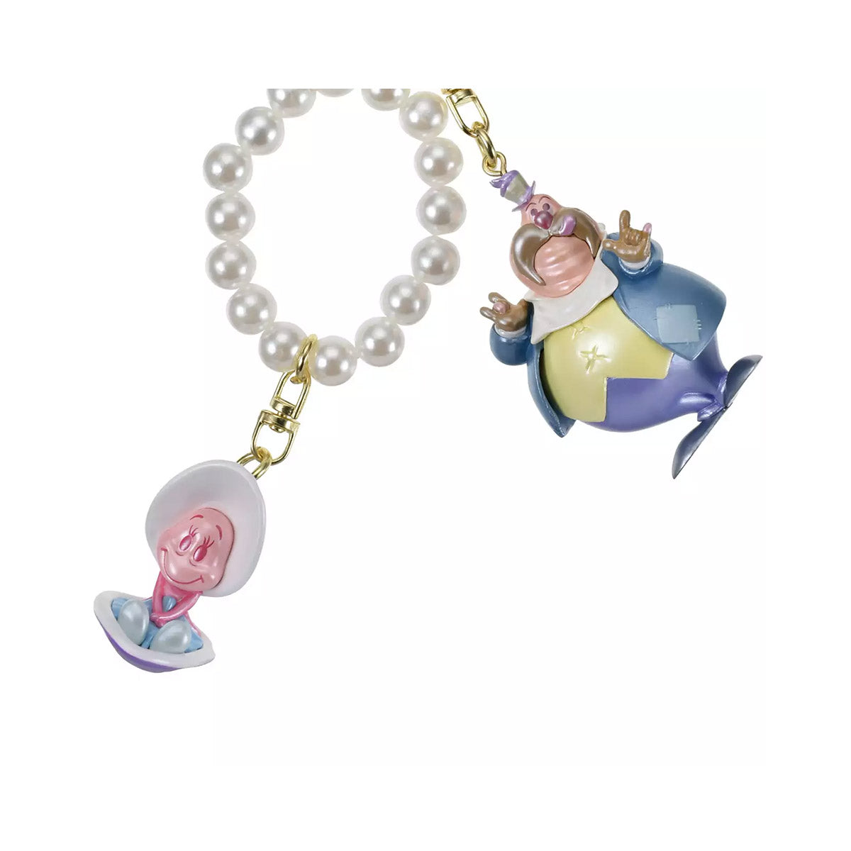 Disney Young Oyster & Walrus Key Holder Key Chain