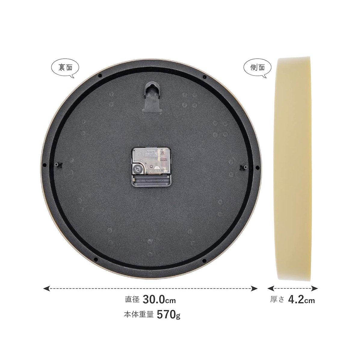 Pocket Monster Eevee Friends Wall Clock