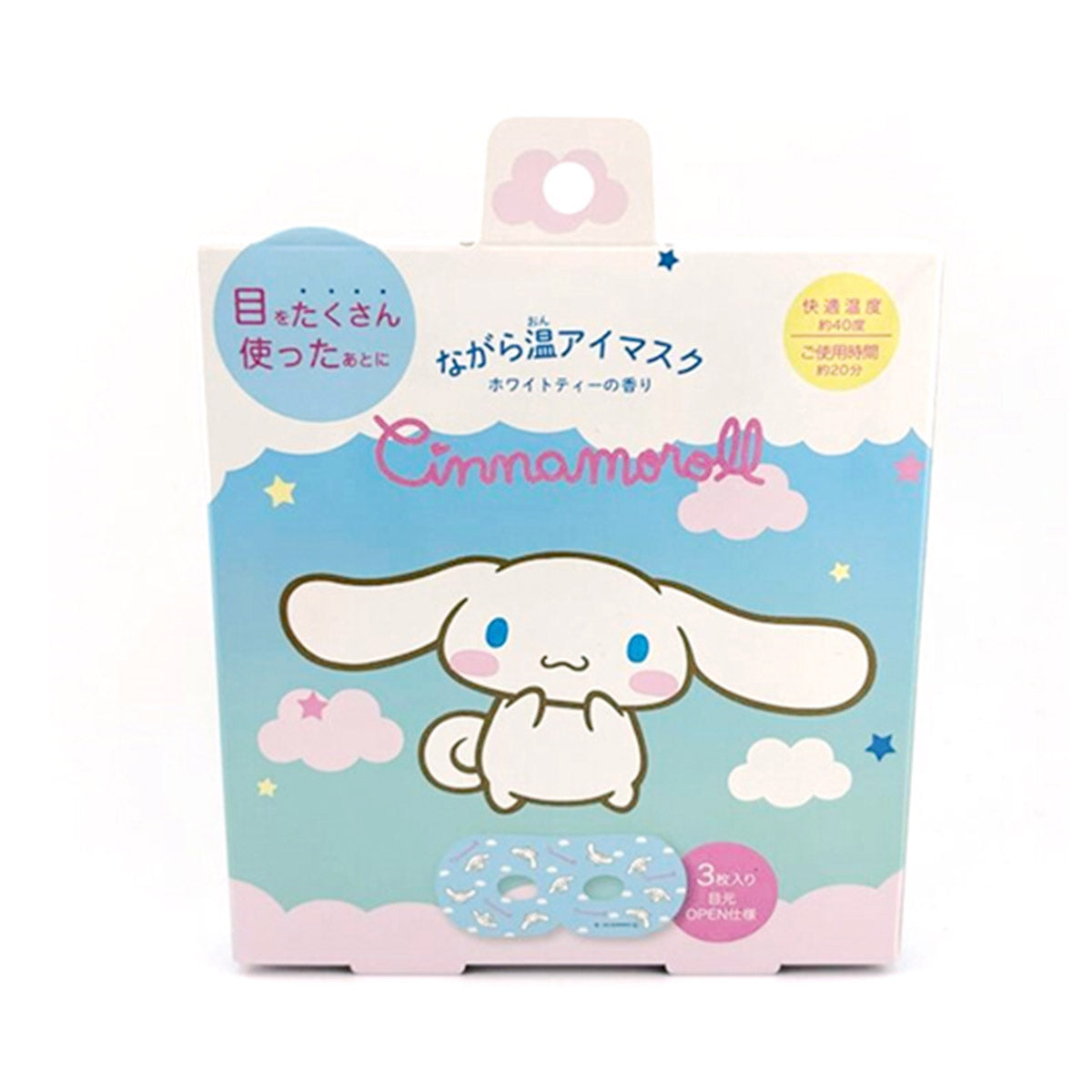 Sanrio White Tea Scent Hot Eye Mask: Cinnamoroll