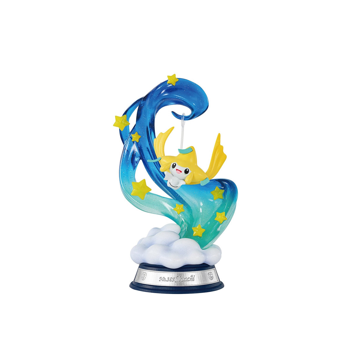 Pokemon Swing Vignette Collection 3 Blind Box