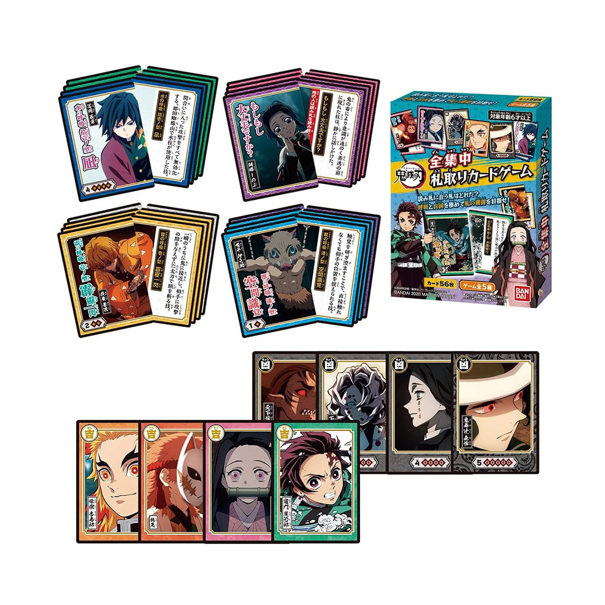 Demon Slayer Card Game