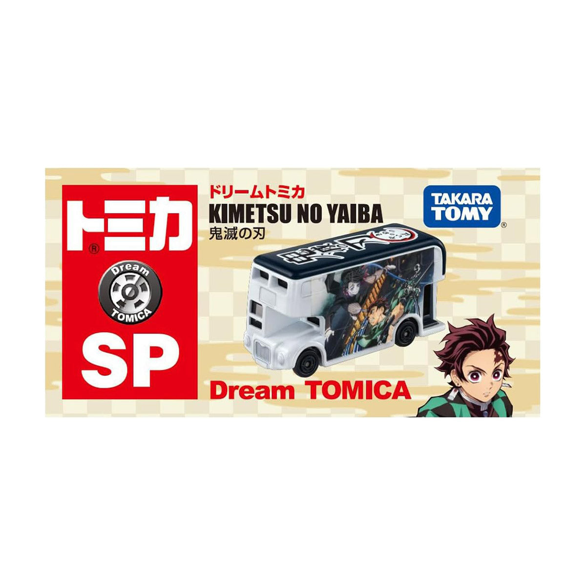 Demon Slayer X Takara Tomy Dream Tomica SP Mini Car