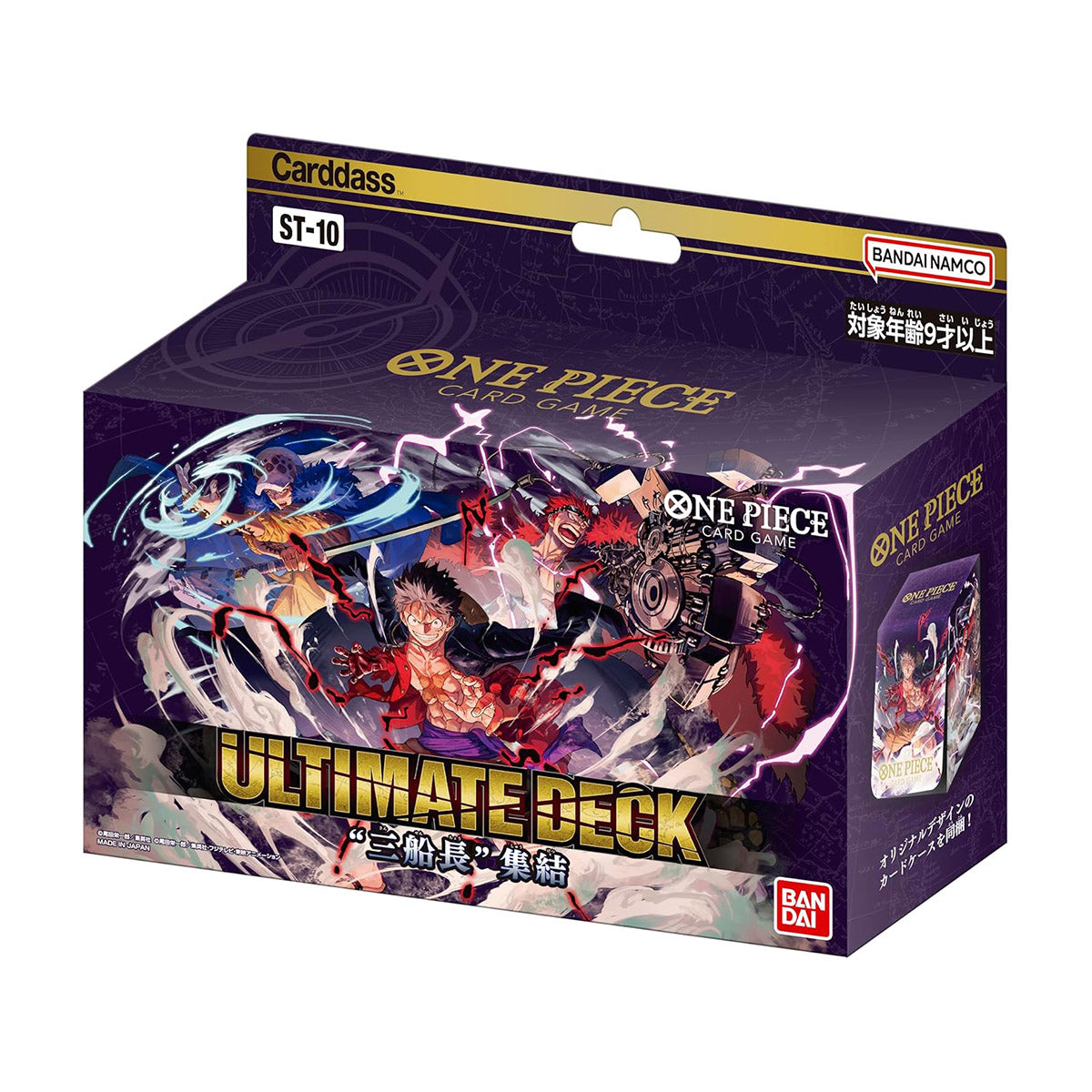 One Piece Card Game Ultimate Deck