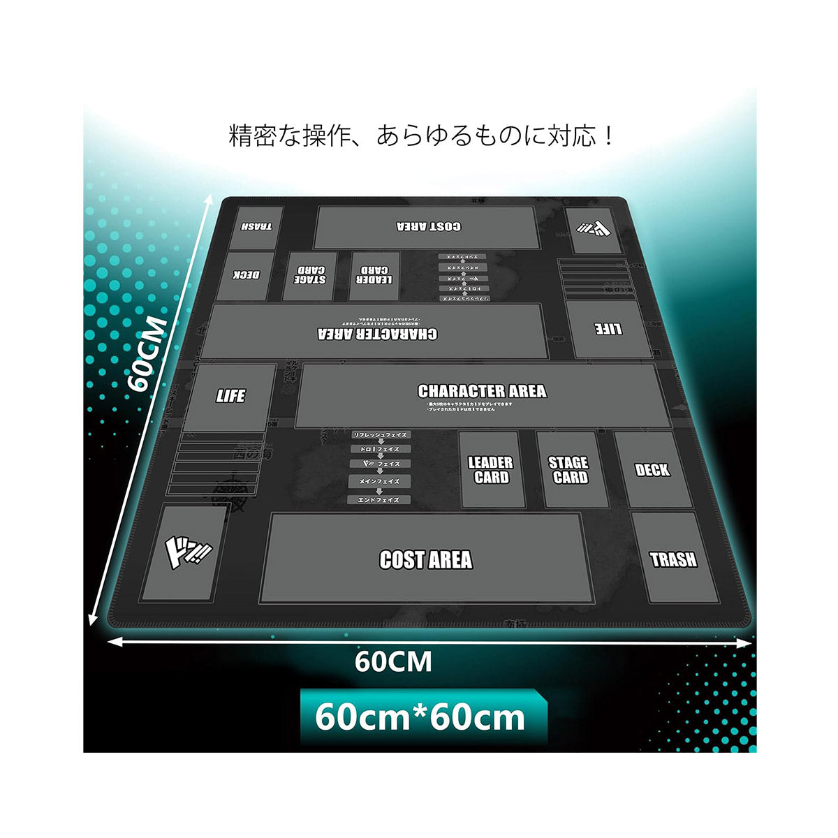 One Piece Card Game Playmat and Damage Counter Set