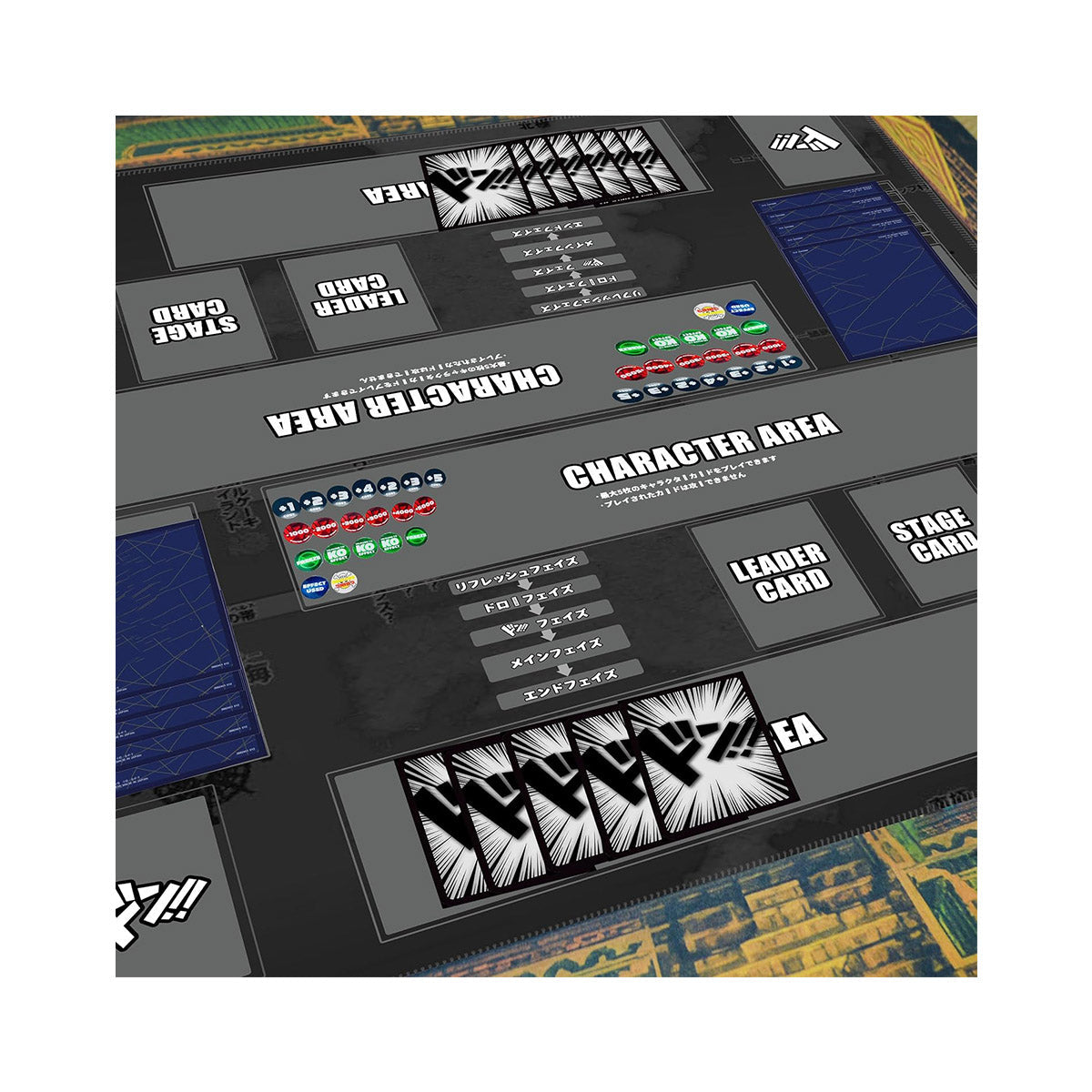 One Piece Card Game Playmat and Damage Counter Set