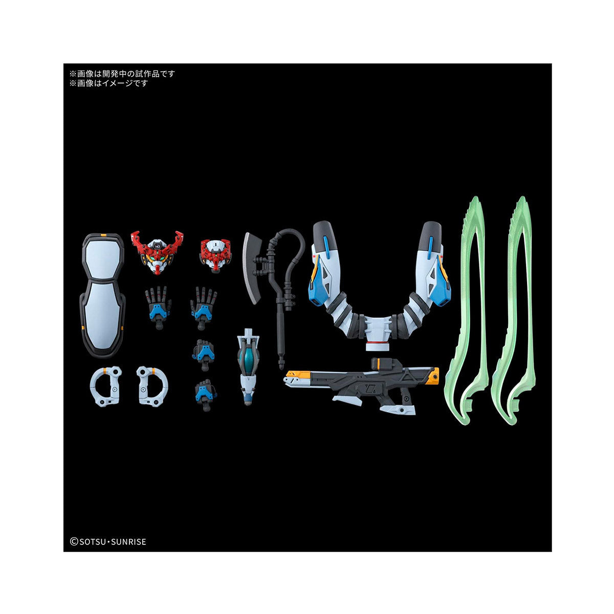 Bandai HG 1/144 Gundam GQuuuuuuuX Mobile Suit Model Kit