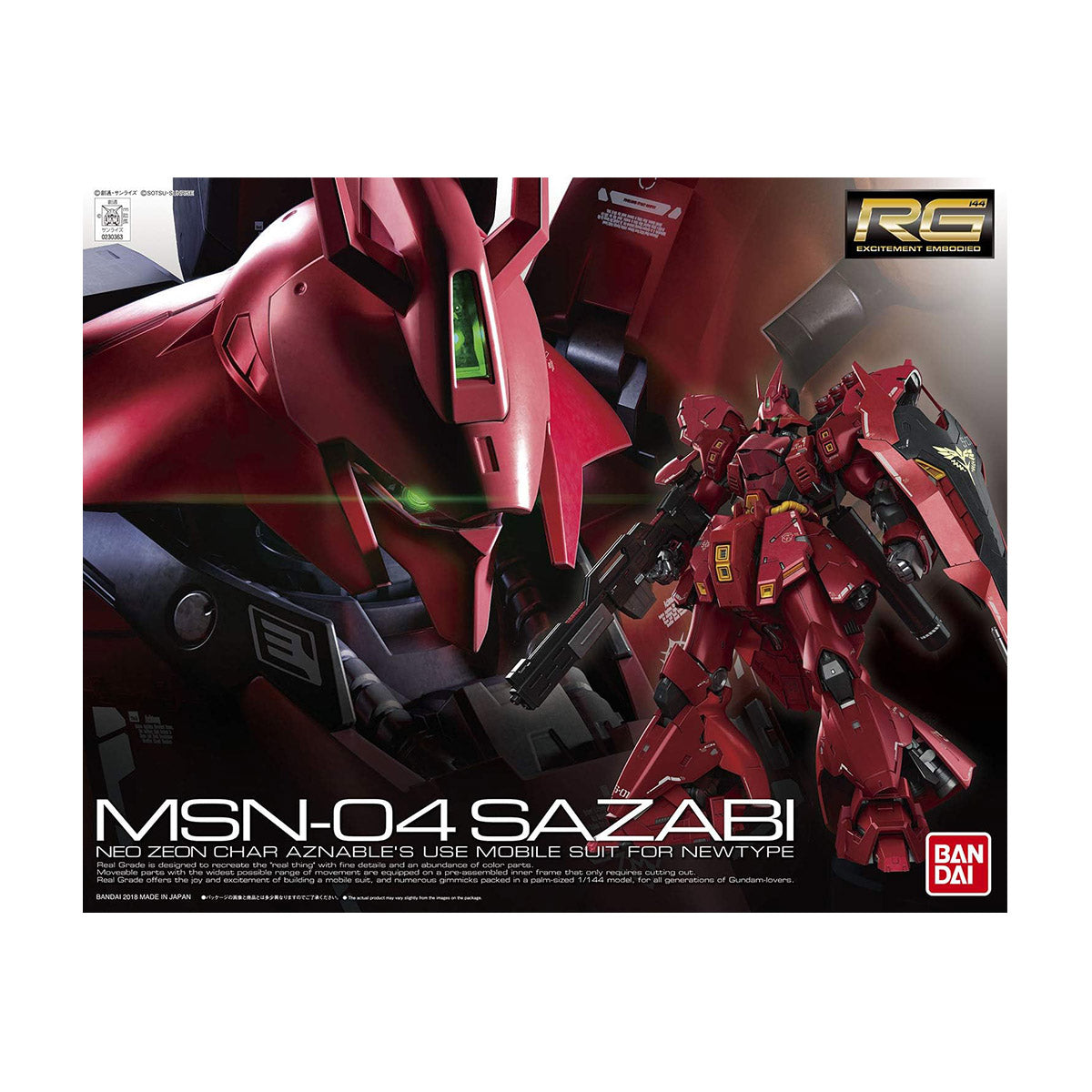 RG Mobile Suit Gundam Sazaby 1/144