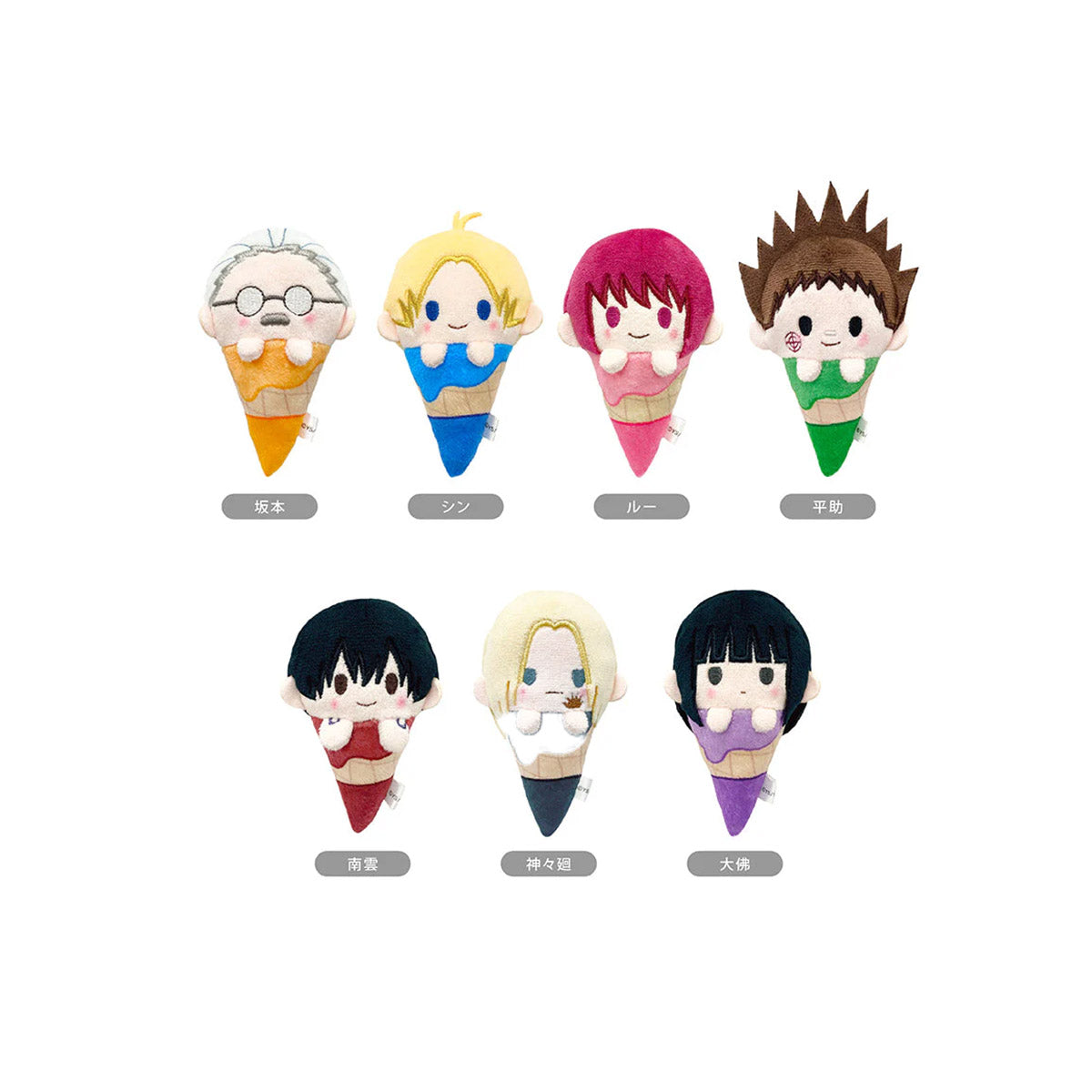 Sakamoto Days Ice Cream Tapi-Nui Plush Blind Box