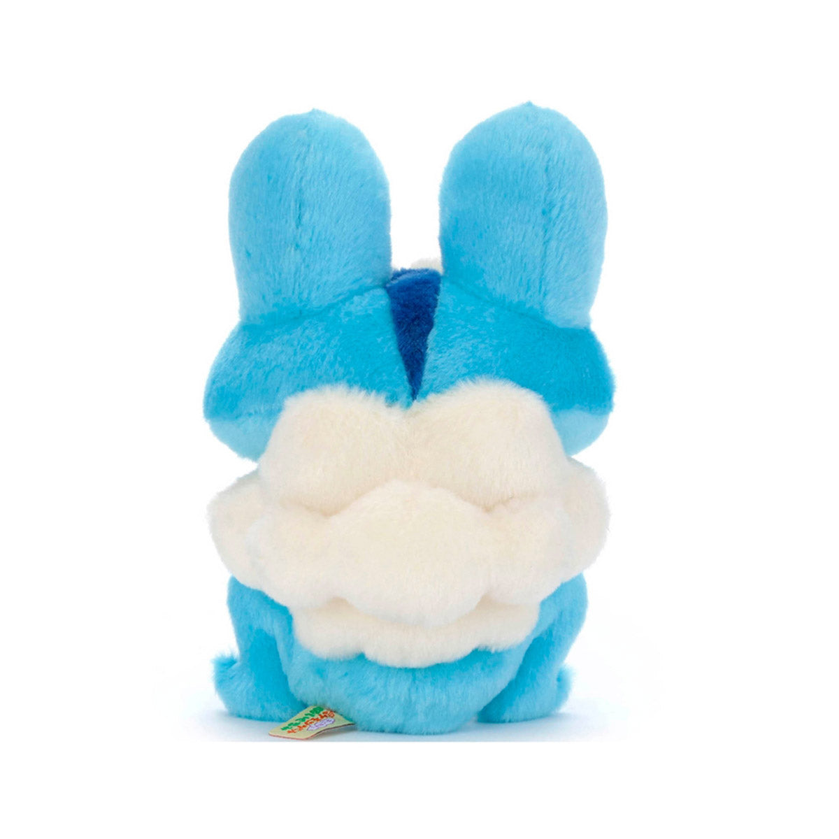 Pokemon I Choose You Plush Toy: Froakie