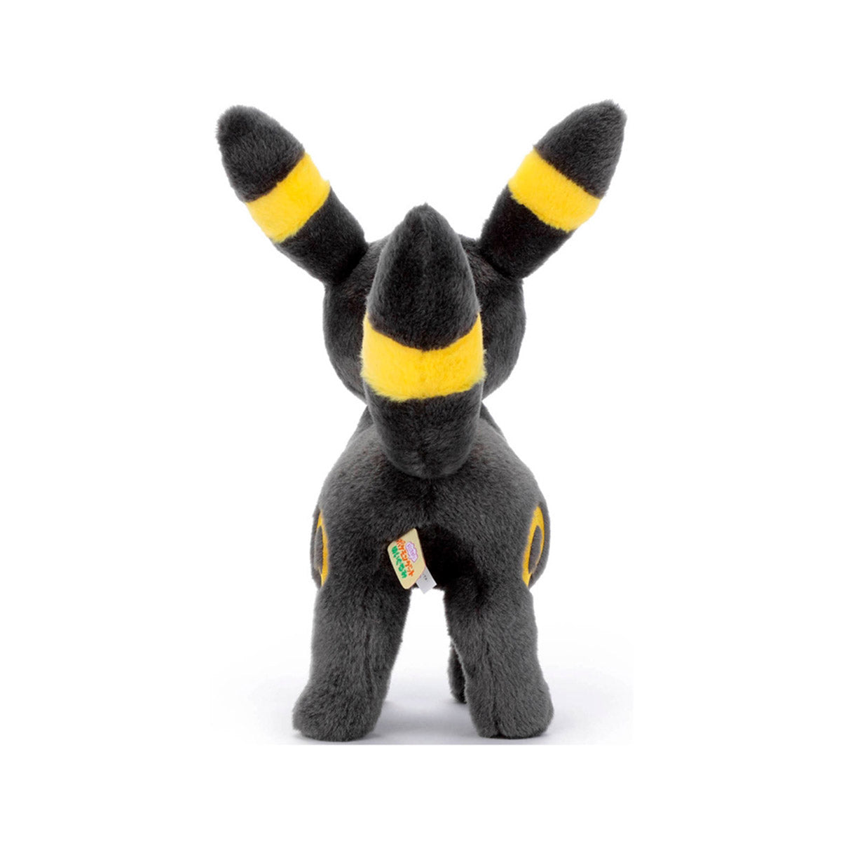 Pokemon I Choose You Plush Toy: Umbreon