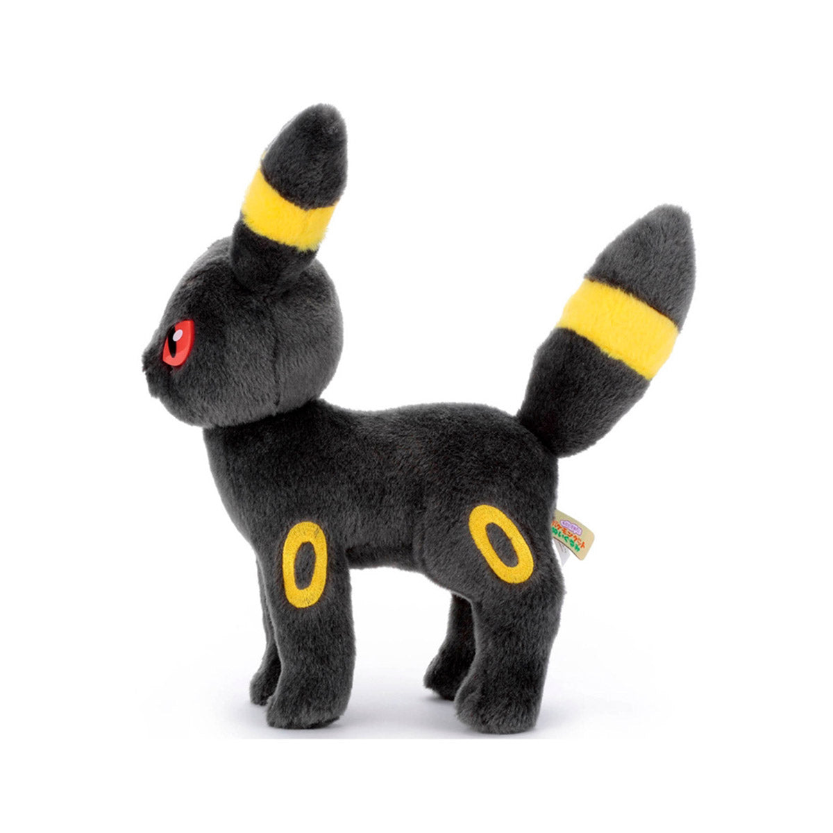 Pokemon I Choose You Plush Toy: Umbreon