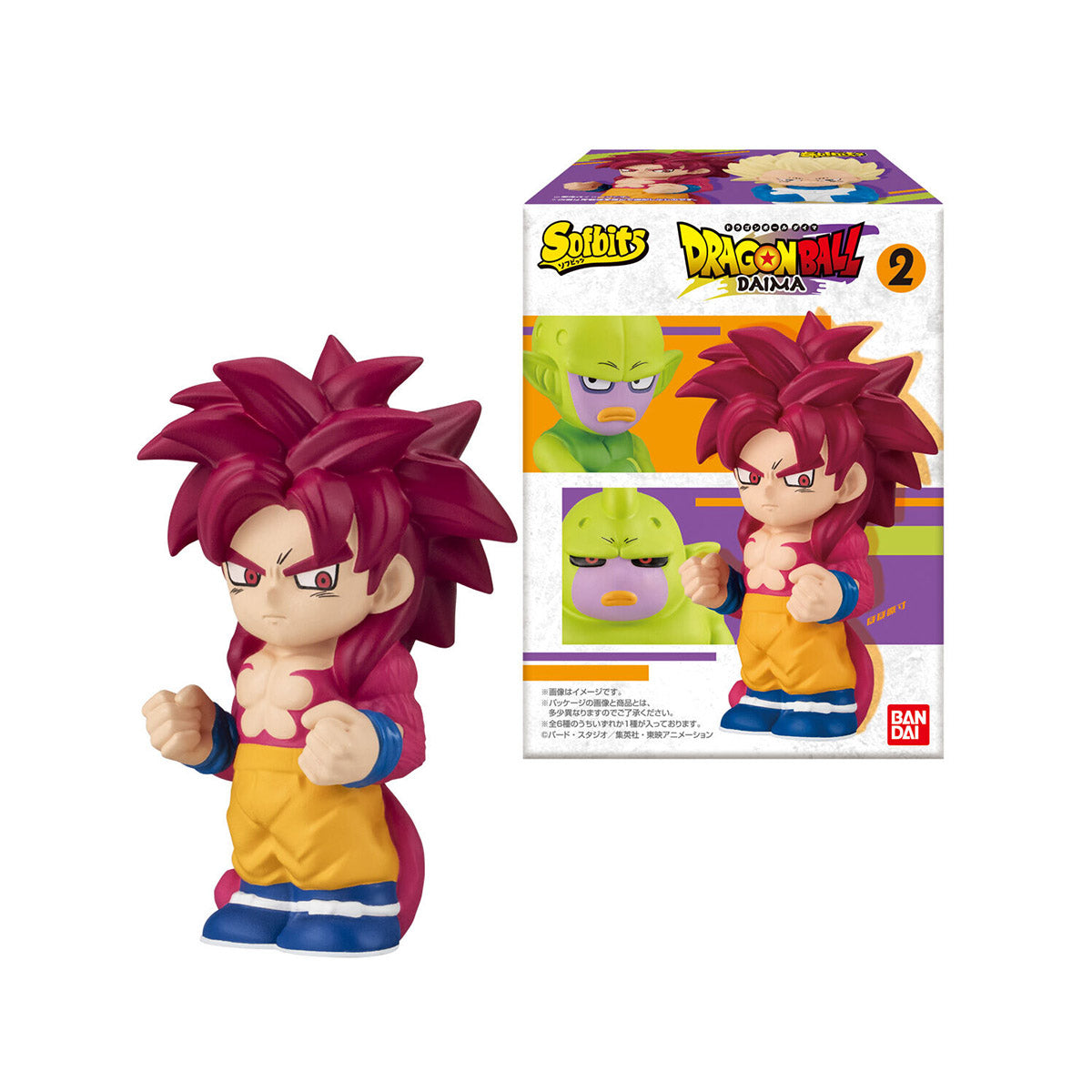 Dragon Ball Softbitz Vol. 2