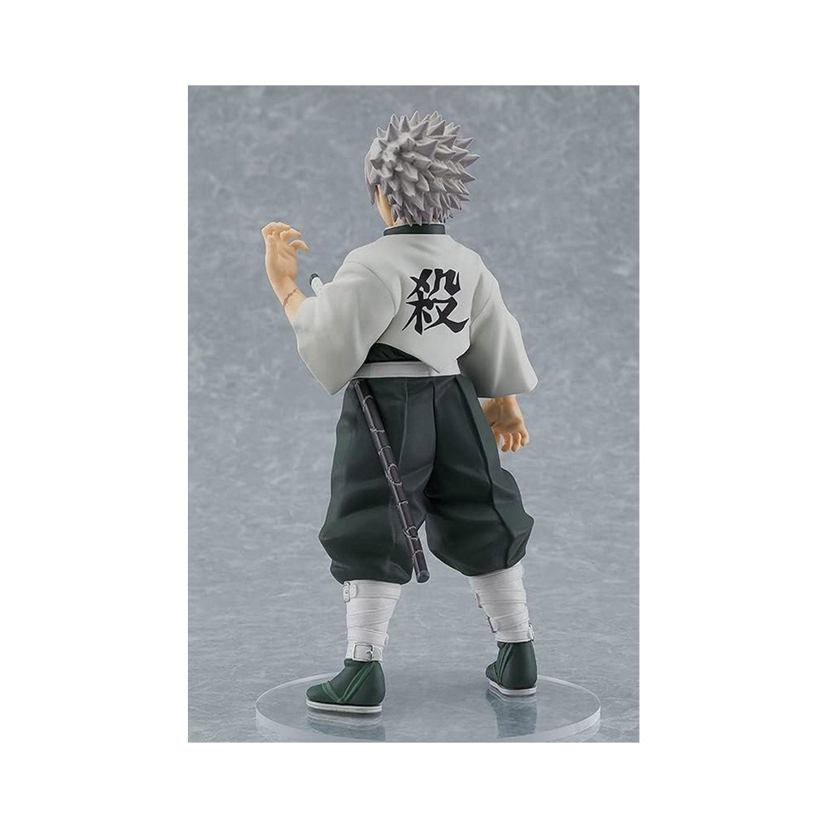 Demon Slayer Non Scale Plastic Action Figure: Sanemi Shinazugawa