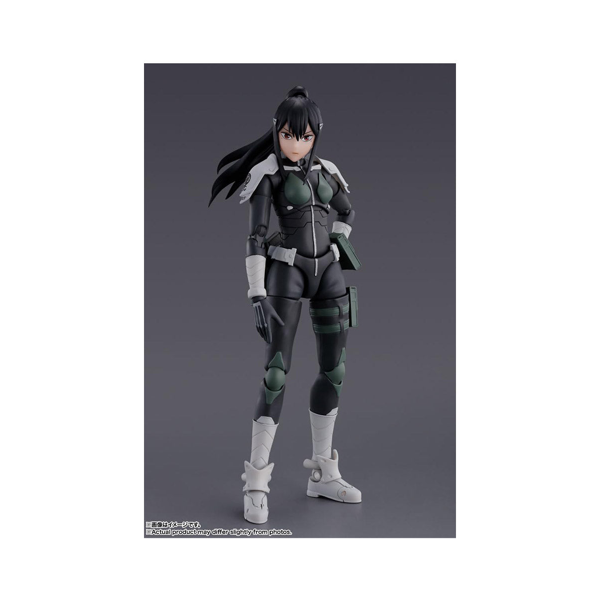 Kaiju No. 8 S.H. Figuarts: Mina Ashiro