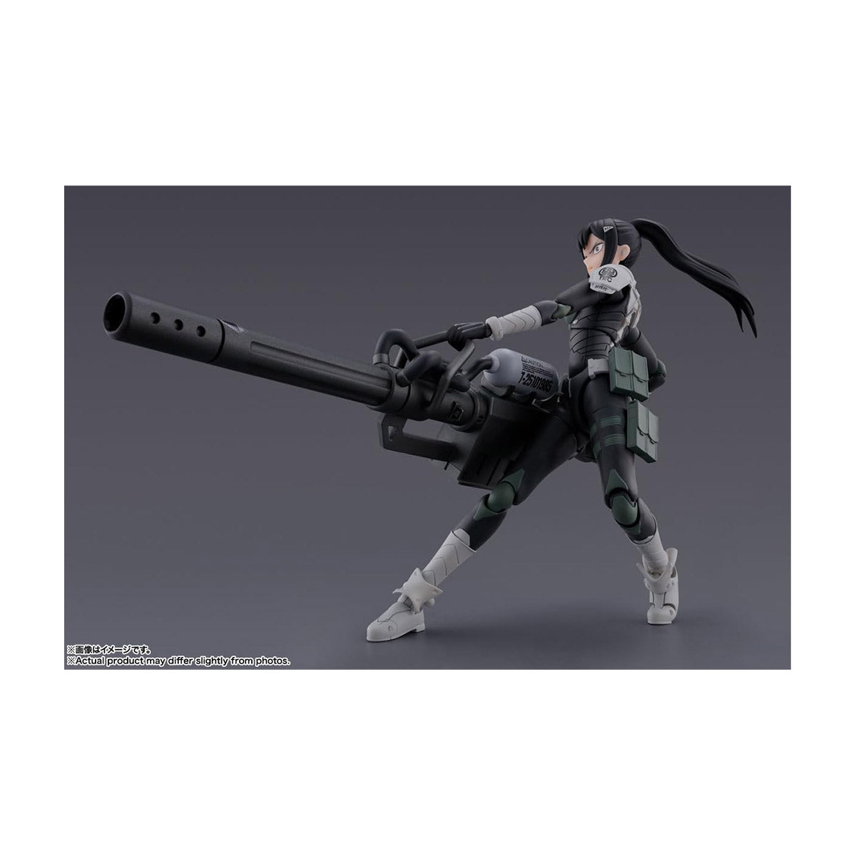 Kaiju No. 8 S.H. Figuarts: Mina Ashiro