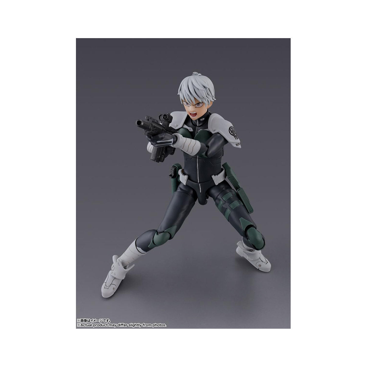 Kaiju No. 8 S.H. Figuarts: Reno Ichikawa