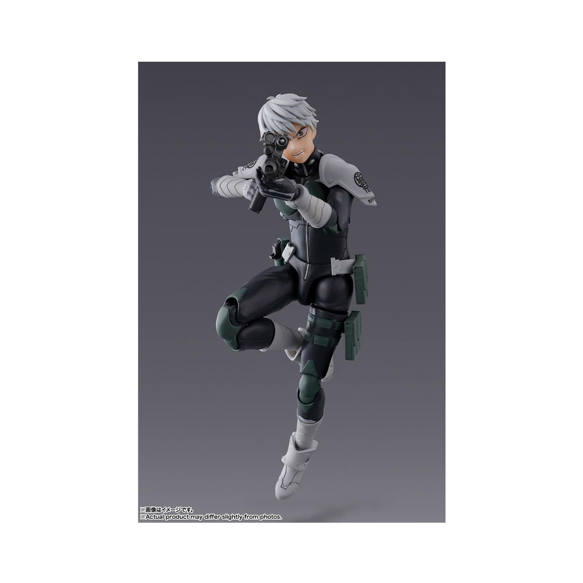 Kaiju No. 8 S.H. Figuarts: Reno Ichikawa