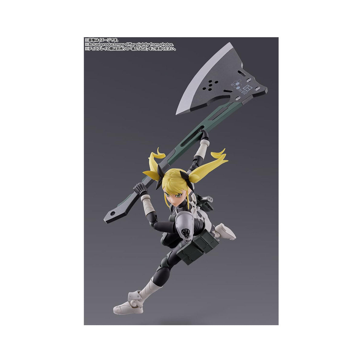 Kaiju No. 8 S.H. Figuarts: Kikoru Shinomiya