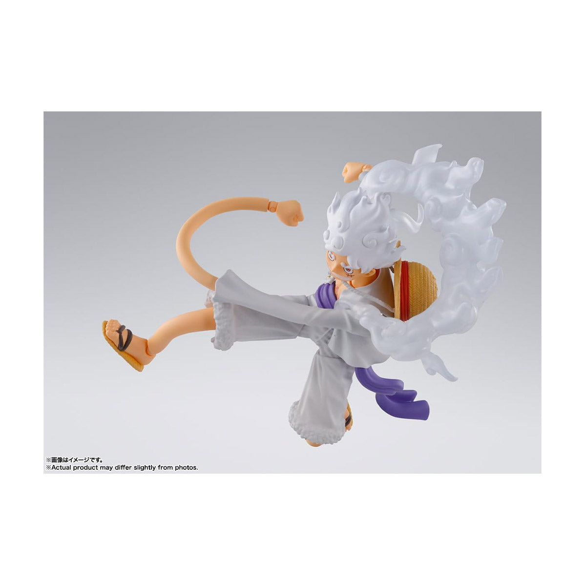 One Piece Gear 5- S.H. Figuarts: Monkey D. Luffy