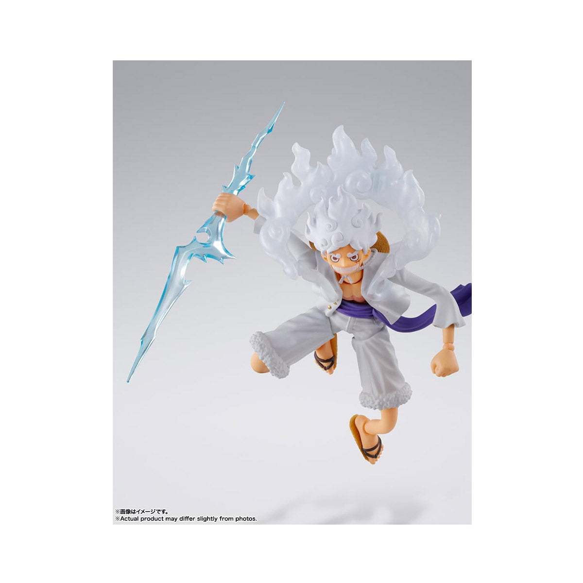 One Piece Gear 5- S.H. Figuarts: Monkey D. Luffy