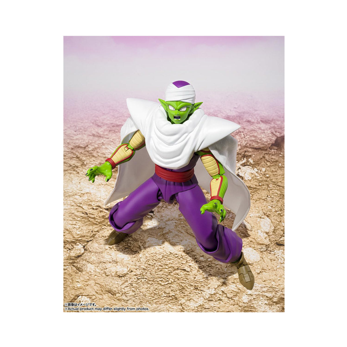 Dragon Ball Daima S.H. Figuarts: Piccolo