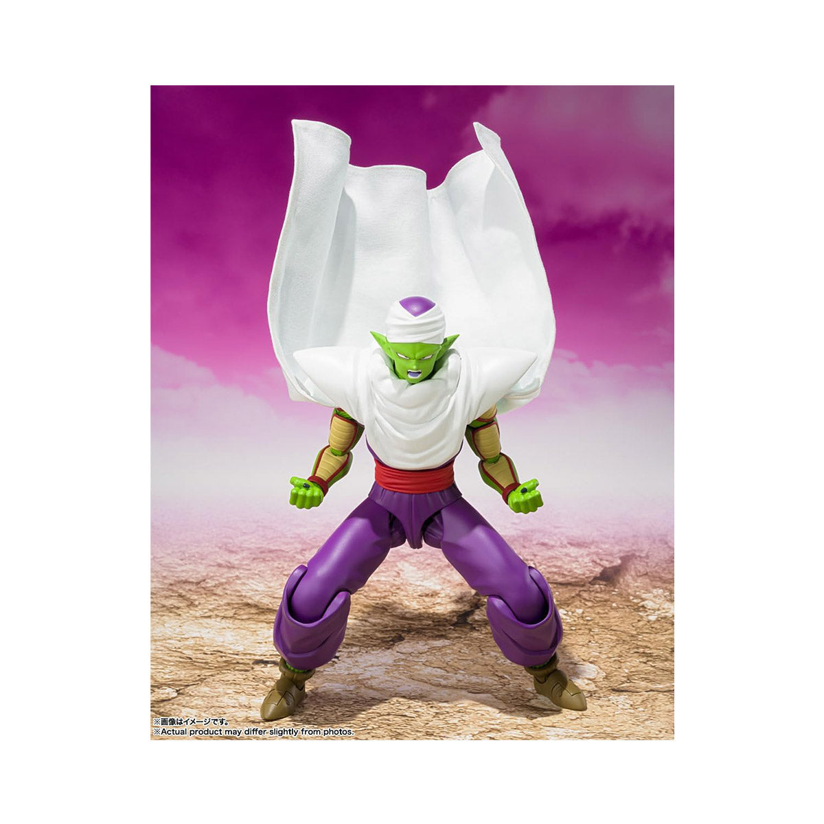 Dragon Ball Daima S.H. Figuarts: Piccolo