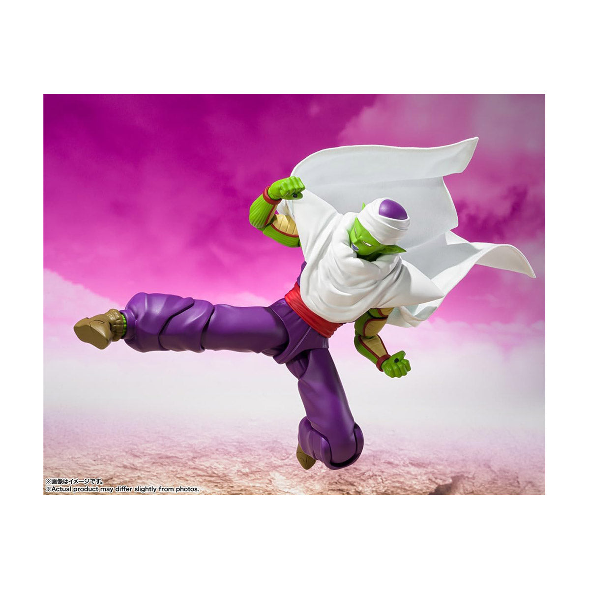 Dragon Ball Daima S.H. Figuarts: Piccolo