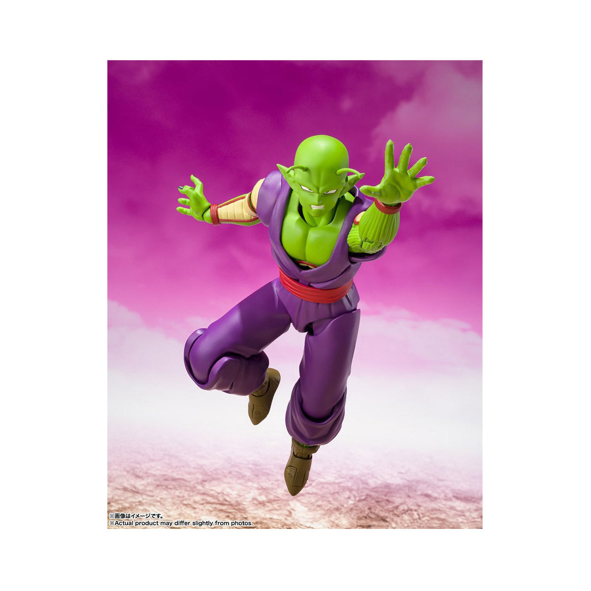 Dragon Ball Daima S.H. Figuarts: Piccolo