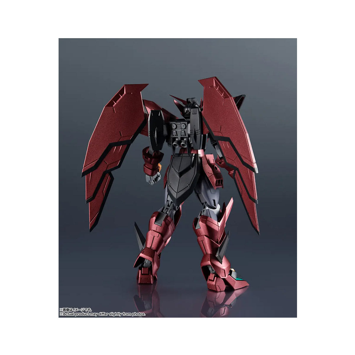 Gundam Universe OZ-1MS Gundam Epyon