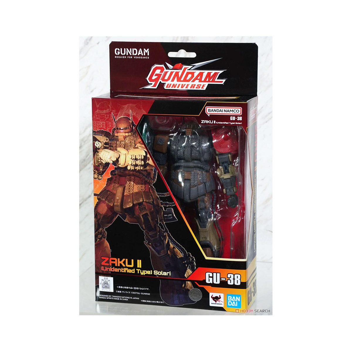 Gundam Universe GU-38 Zaku 2