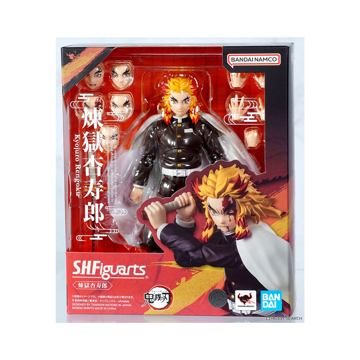 Demon Slayer S.H. Figuarts Kyojuro Rengoku