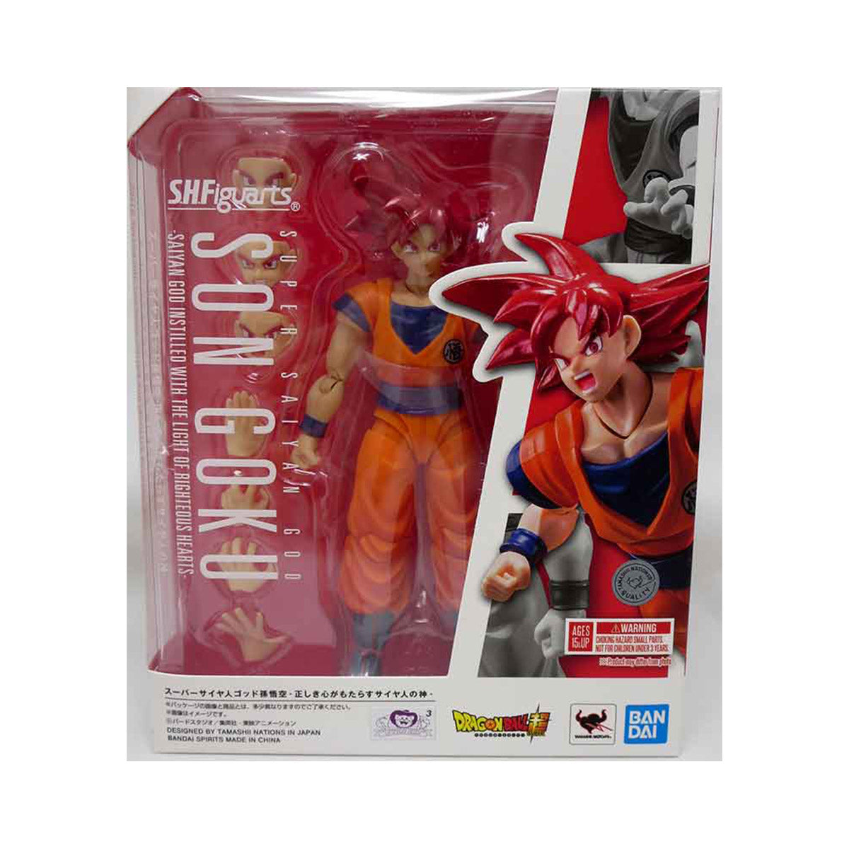 Dragon Ball S.H. Figuarts Son Goku