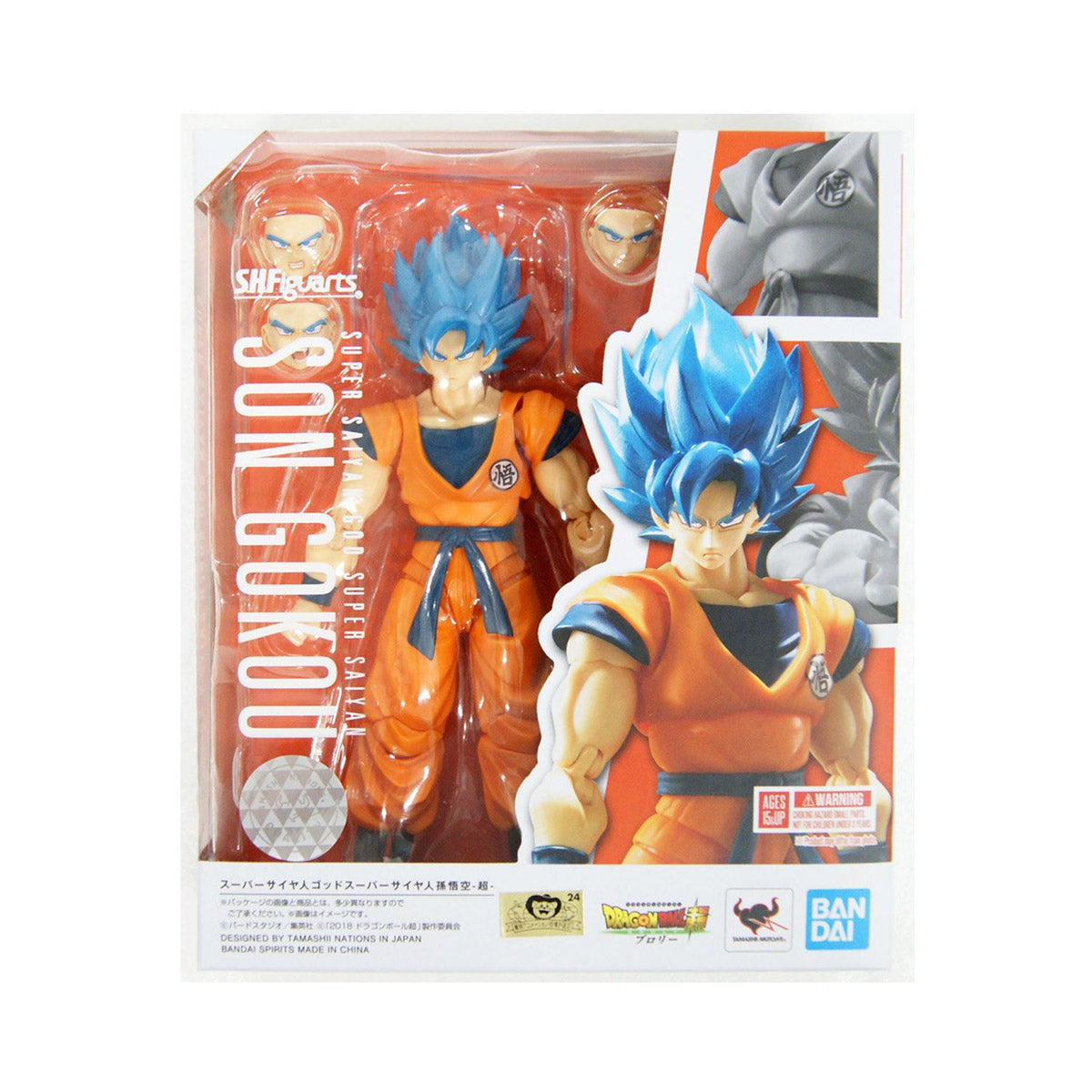 Dragon Ball S.H. Figuarts Son Goku SS God SS