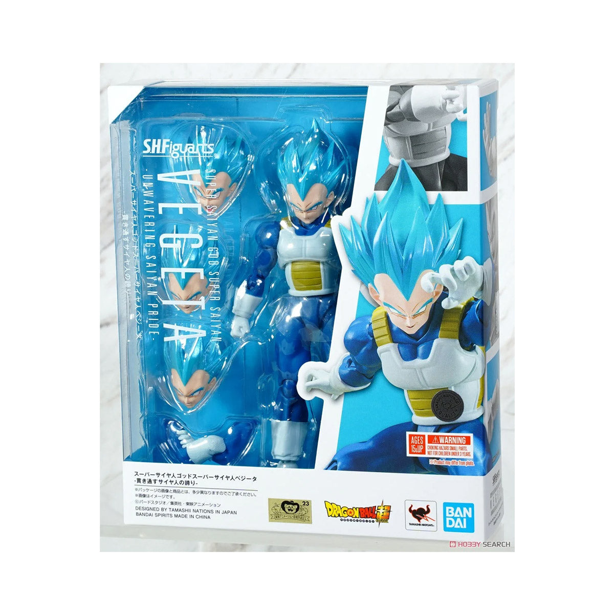 Dragon Ball S.H. Figuarts Vegeta SS God SS