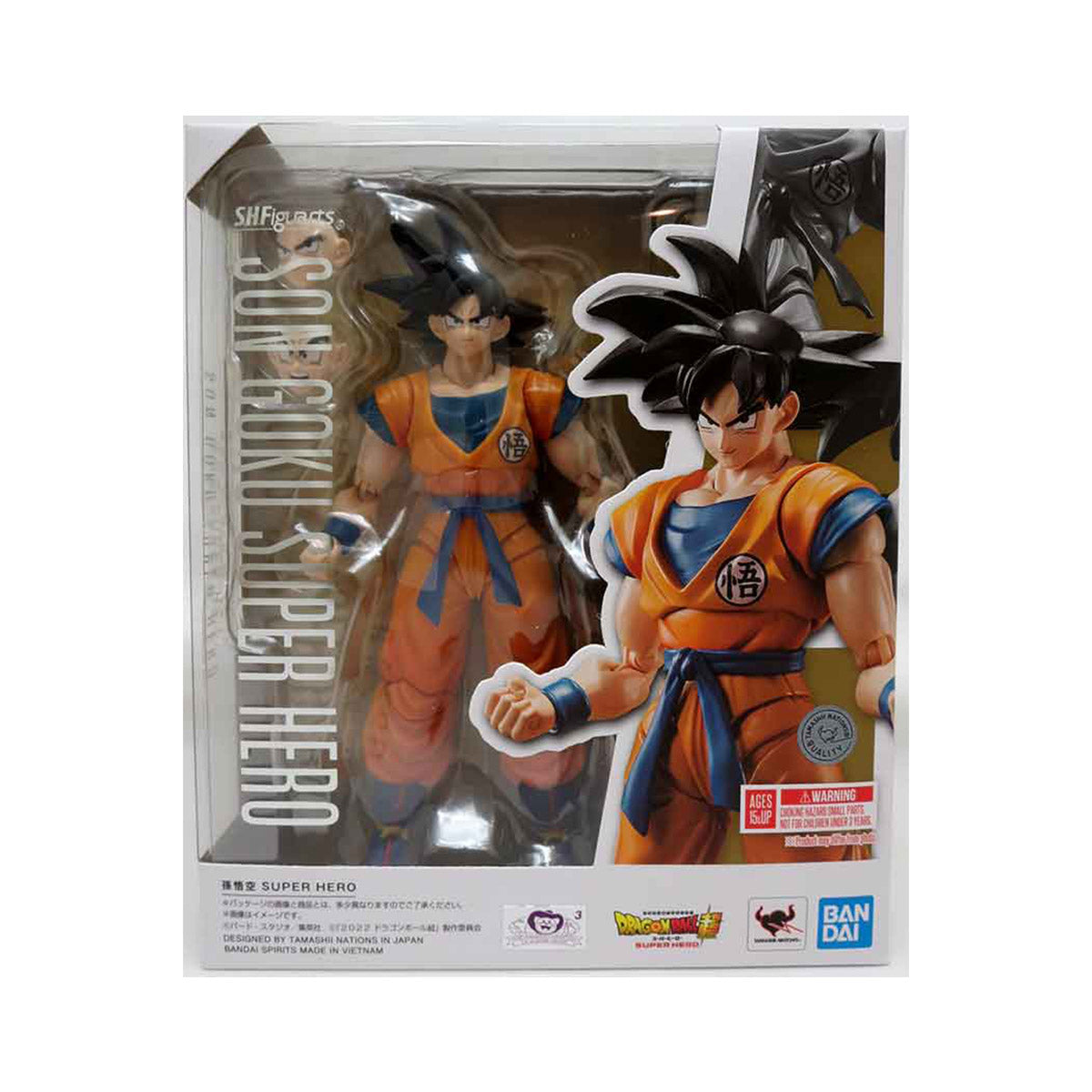 Dragon Ball S.H. Figuarts Son Goku Super Hero