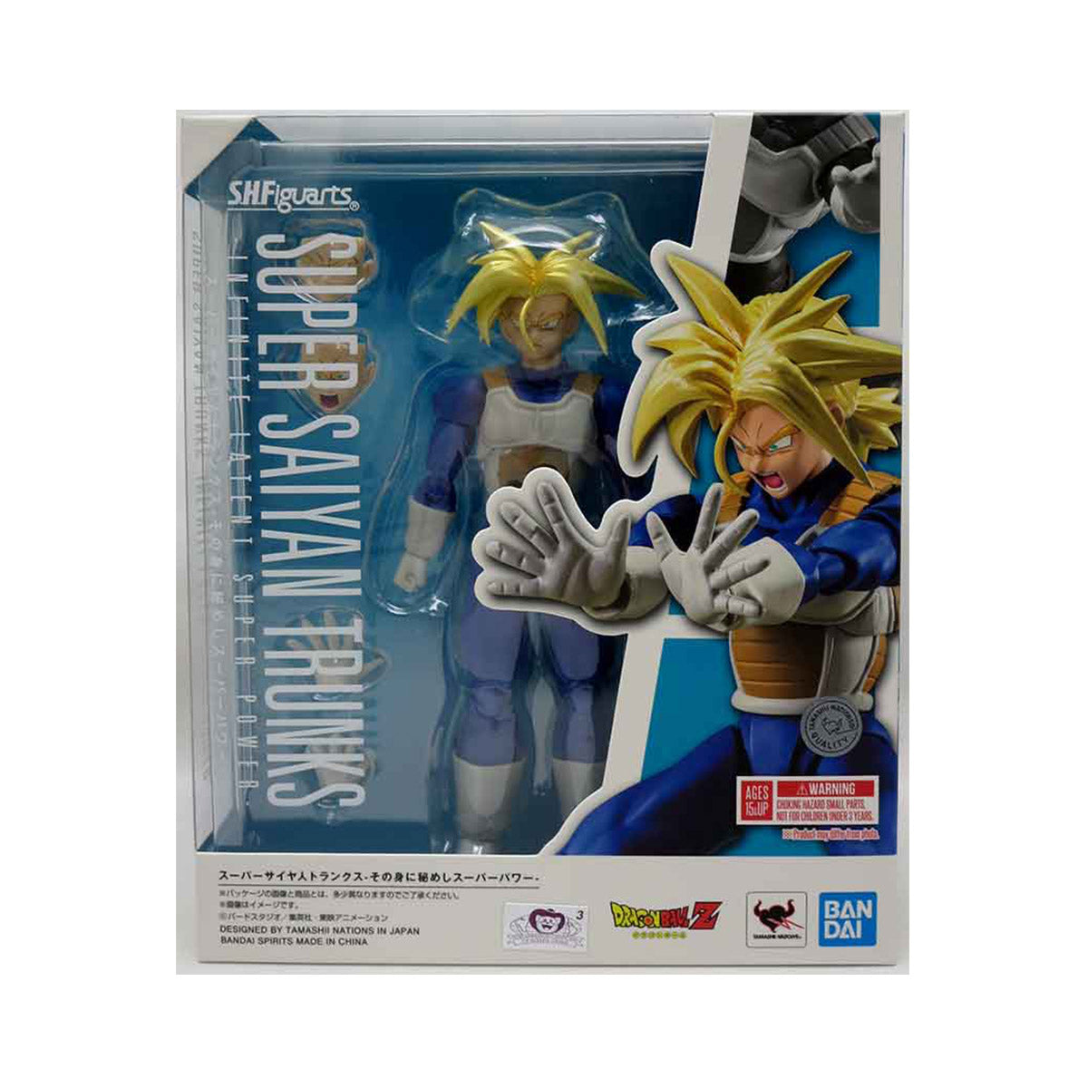 Dragon Ball S.H. Figuarts SS Trunks