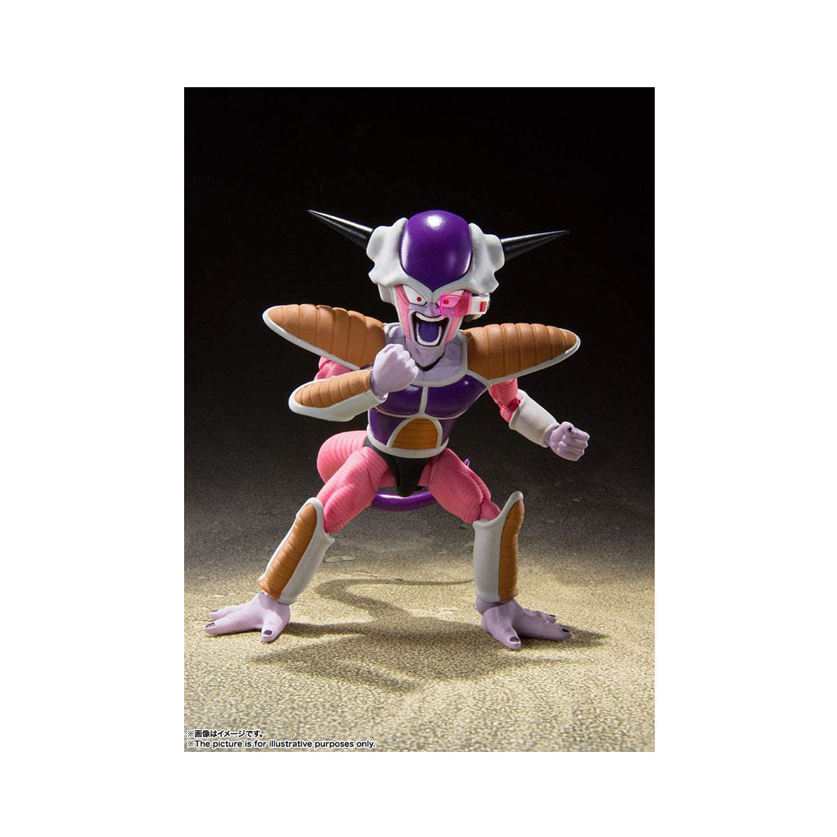 Dragon Ball S.H. Figuarts Frieza First Form & Pod