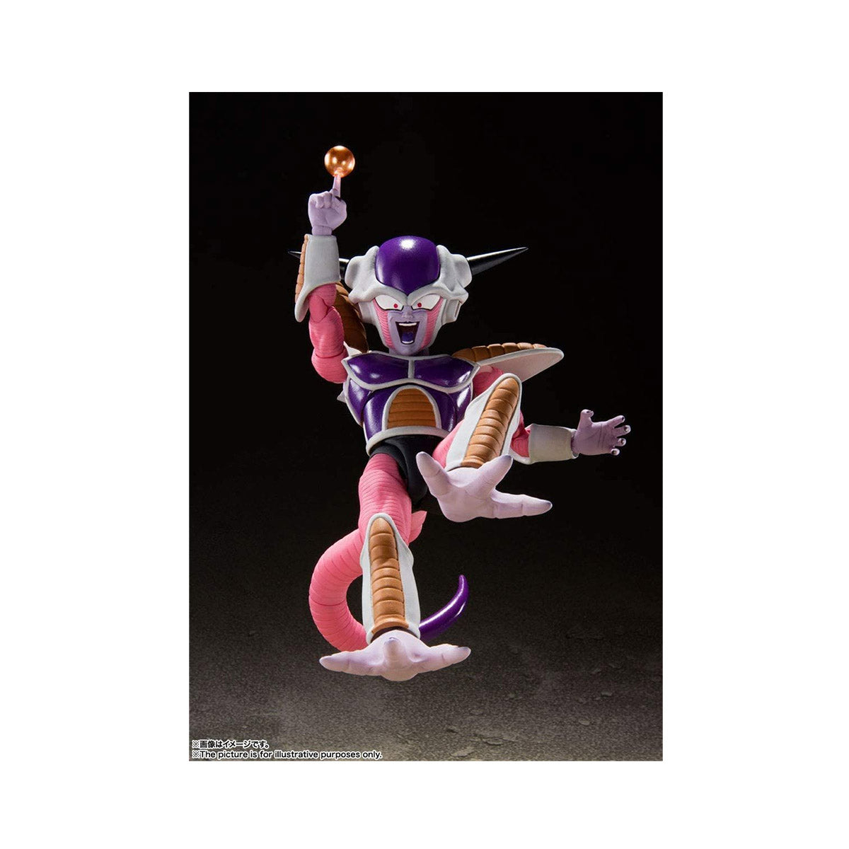 Dragon Ball S.H. Figuarts Frieza First Form & Pod