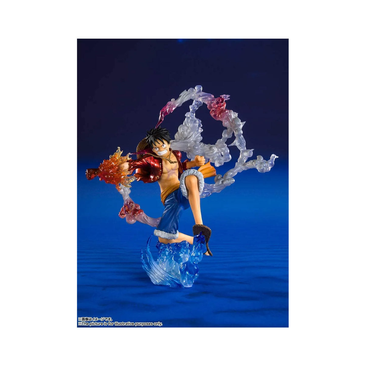 One Piece Tamashii Nations Store Figuarts: Monkey D Luffy