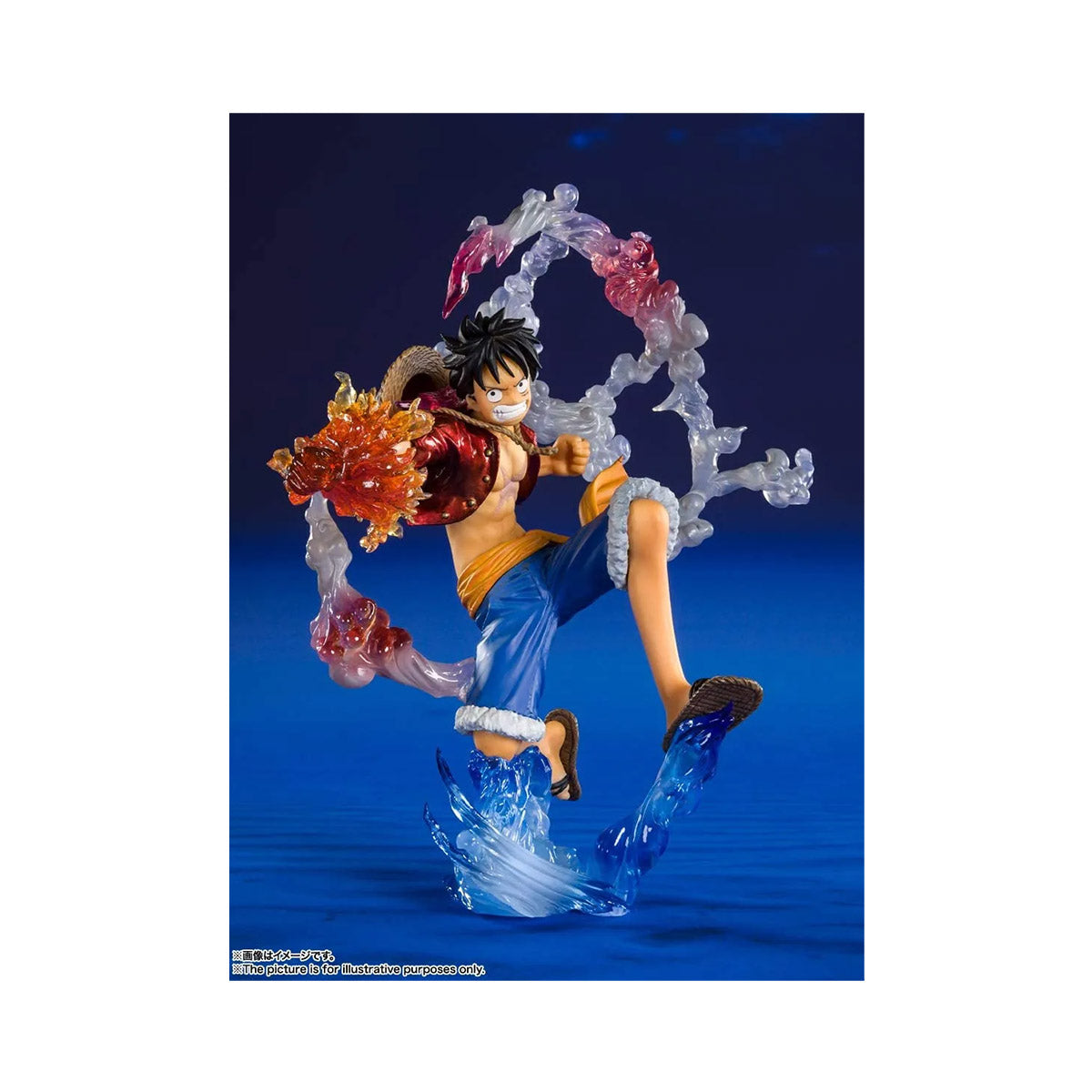 One Piece Tamashii Nations Store Figuarts: Monkey D Luffy