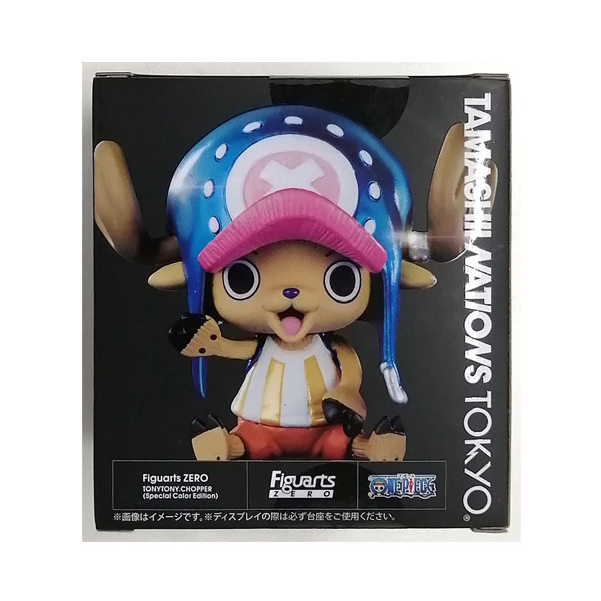 One Piece Tamashii Nations Store Figuarts: Tony Tony Chopper