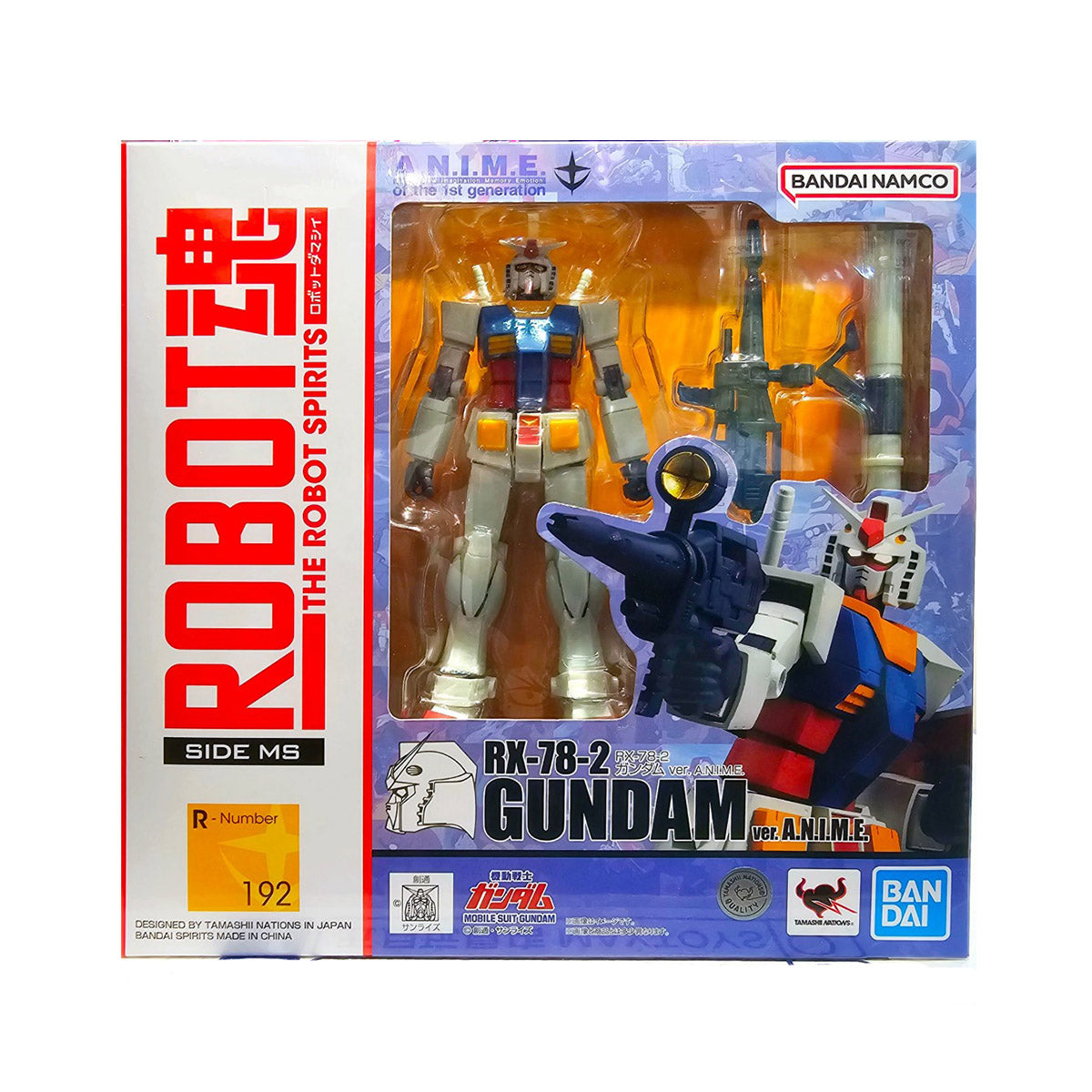 Gundam Robot Spirits RX-78-2 Mobile Suit Gundam