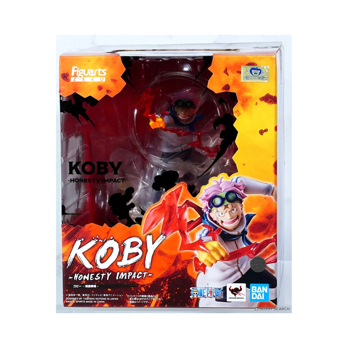 One Piece Figuarts Super Fierce Battle: Koby