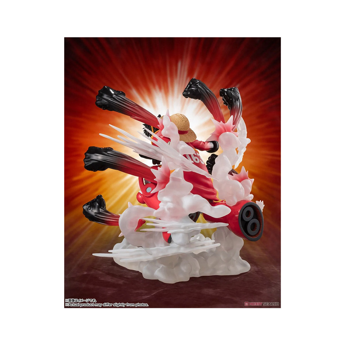 One Piece Figuarts Super Fierce Battle: Monkey D. Luffy