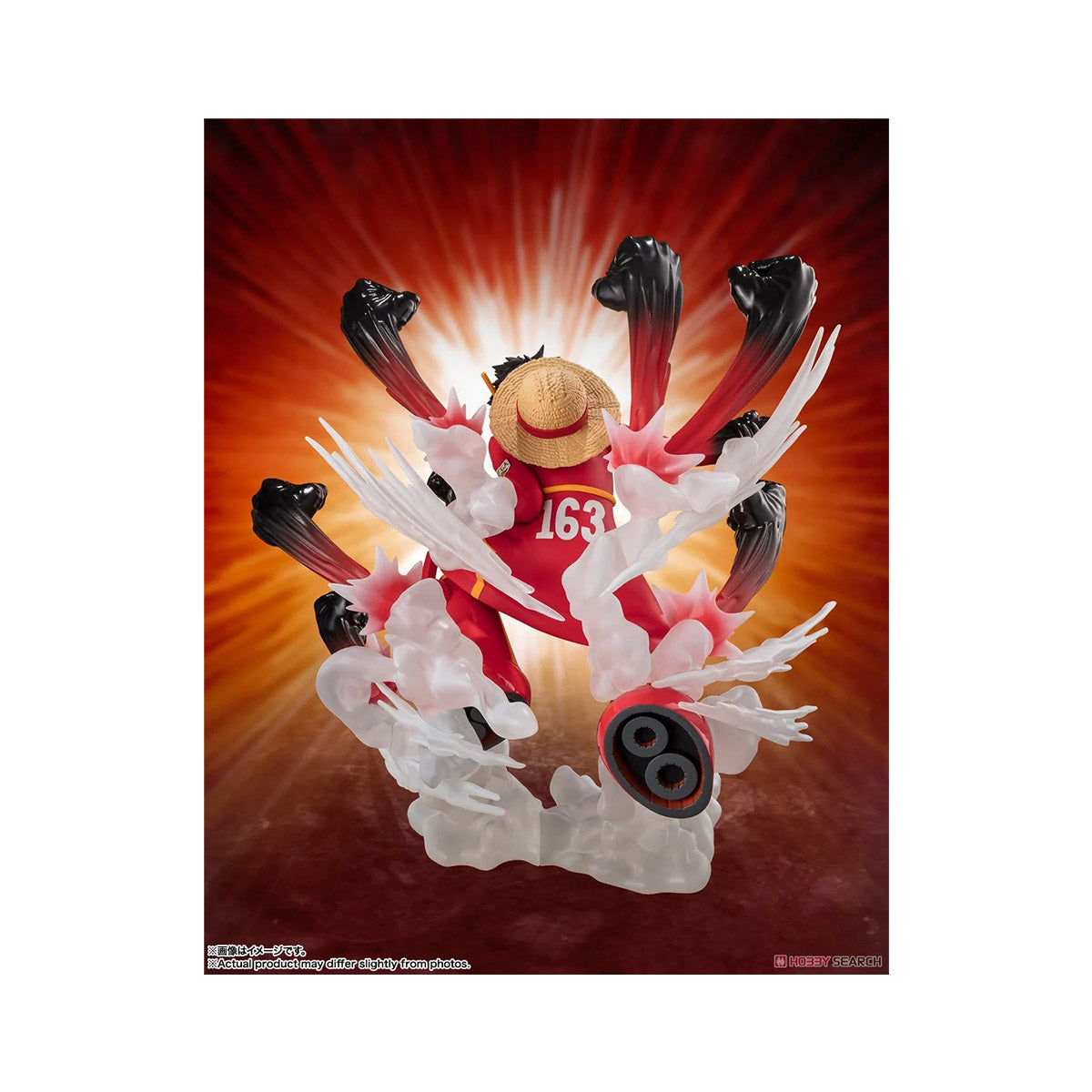 One Piece Figuarts Super Fierce Battle: Monkey D. Luffy