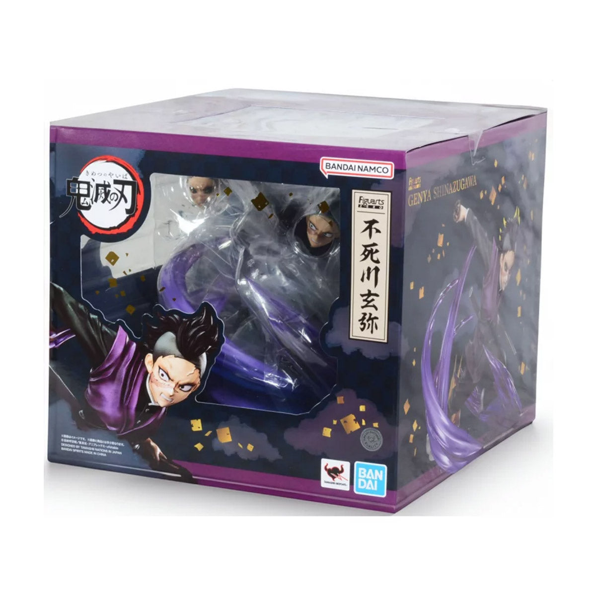 Demon Slayer Kimetsu No Yaiba Figuarts: Genya Shinazugawa